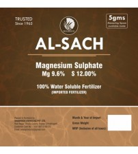 Shamrock Magnesium Sulphate 1 Kg (Bulk Order)